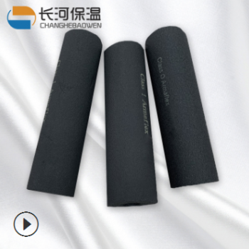 Y福乐斯0级阻燃橡塑管耐热隔热橡塑保温管贴铝箔开口橡塑海绵管图2