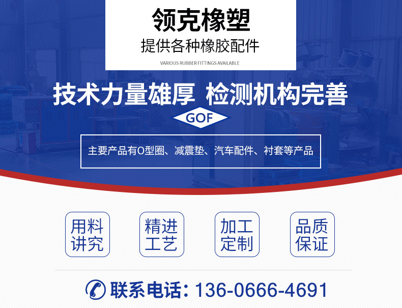 详情页 (1)