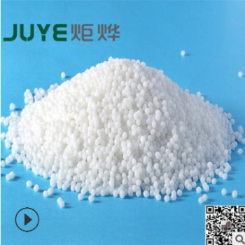 阻燃tpe 防火tpe阻燃包胶tpe防火包胶tpe图3