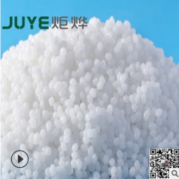 现货供应TPE包PA 包ABS手柄塑胶原料 二次注塑TPE颗粒料图2