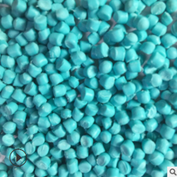 厂家供应聚氯乙烯注塑挤出塑料粒子 PVC注塑颗粒挤出原料塑料颗粒图2