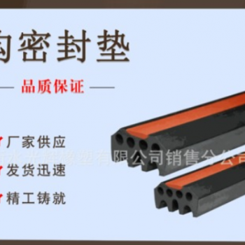 厂家供应包装辅助物 黑色橡胶抗腐蚀密封垫 定制构密封垫图3