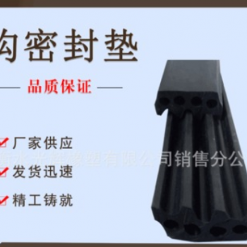 厂家供应包装辅助物 黑色橡胶抗腐蚀密封垫 定制构密封垫图2