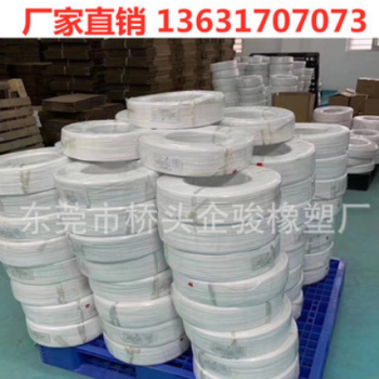 供应 口罩鼻梁条 全塑单芯双芯鼻梁线 3mm一次性口罩鼻梁筋 鼻夹图1