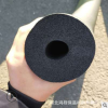 黑色橡塑保温管壳 b1级阻燃隔热橡塑海绵管耐高温空调橡塑管套厂