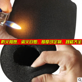 厂家直销 橡塑保温管铝箔自粘开口式水管 空调太阳能隔热保温管套图2