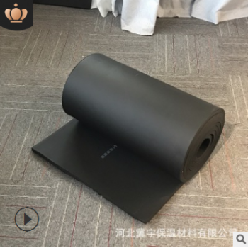 b1级阻燃隔热橡塑板 不干胶黑色橡塑板30mm 自粘橡塑保温棉板图3