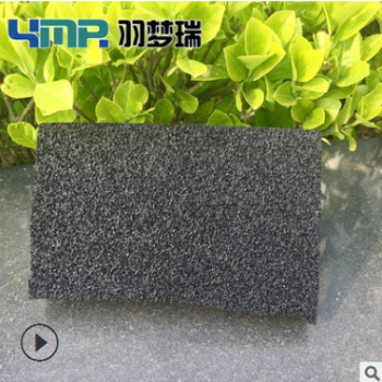 江苏保温隔热橡塑发泡板 b1级阻燃橡塑海绵板 20mm厚橡塑板材图2