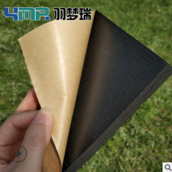 江苏保温隔热橡塑发泡板 b1级阻燃橡塑海绵板 20mm厚橡塑板材图3