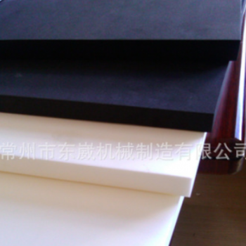 防水国产高发泡棉 黑色pe泡棉 彩色pe泡绵