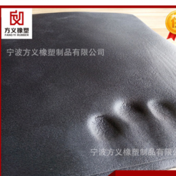 3毫米PVC慢回弹 PVC软体发泡海绵 PVC发泡橡胶海绵材料图3