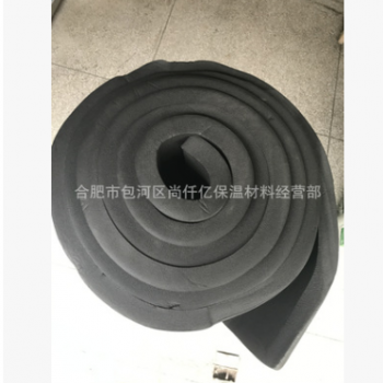 厂家生产橡塑板B1级B2级橡塑保温华美橡塑海绵保温板图3
