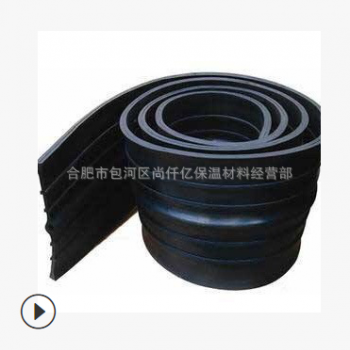 橡胶止水带批发零售生产中埋式背贴式钢边式橡胶止水带图2