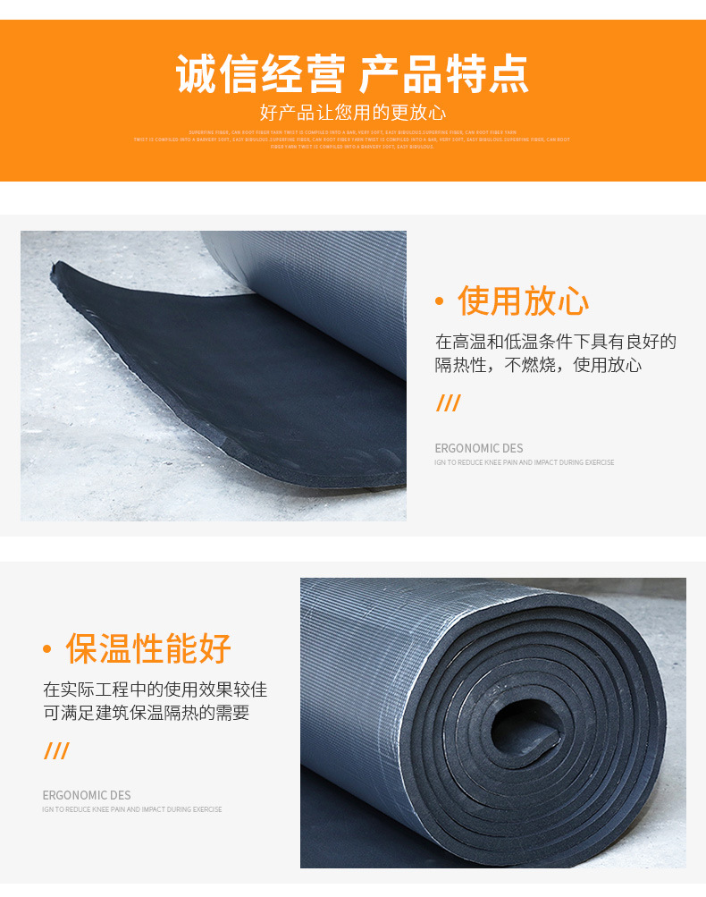 详情页_05.jpg