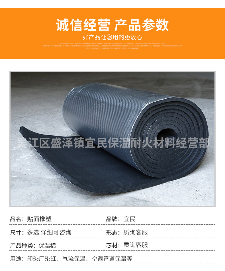 详情页_04.jpg