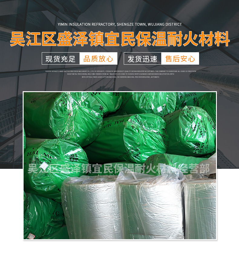 详情页_01.jpg