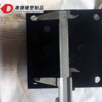 生产加工 挖掘机液压震动配件 液压夯石器 震动夯减震块图3
