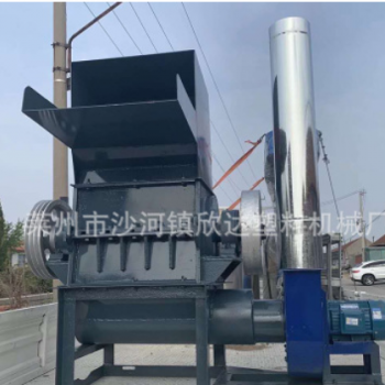 莱州欣达供应再生塑料粉碎机 立式小型粉碎机大棚膜破碎机图2