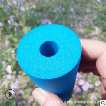 nbr彩色橡塑保温管壳 现货 绿米阻燃隔热复合铝箔橡塑管图3