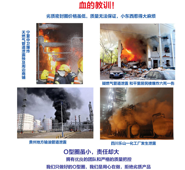 内页3_08