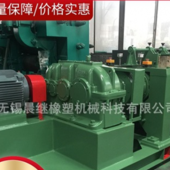 厂家直供 开放式炼胶机XK-300 B型-直连式 电加热 开炼机厂家图2
