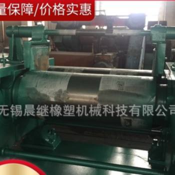 厂家直供 开放式炼胶机老款开炼机改型样式 开炼机厂家价格实惠图2