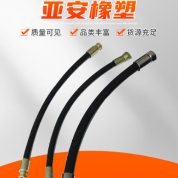 钢丝注浆管工程机械用13*2高压低压胶管 钢丝注浆管滴灌灰浆管图2