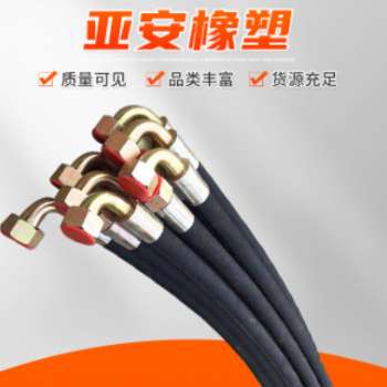 钢丝注浆管工程机械用13*2高压低压胶管 钢丝注浆管滴灌灰浆管图1