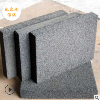 凯门富乐斯b1级橡塑板制品 隔音隔热橡塑海绵板 阻燃保温橡塑板图3