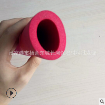 空调管道彩色橡塑管 B1级隔热橡塑保温套管 铝箔复合防火橡塑管壳图2