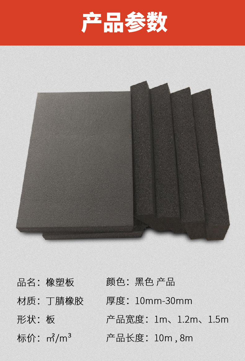 详情_03.jpg