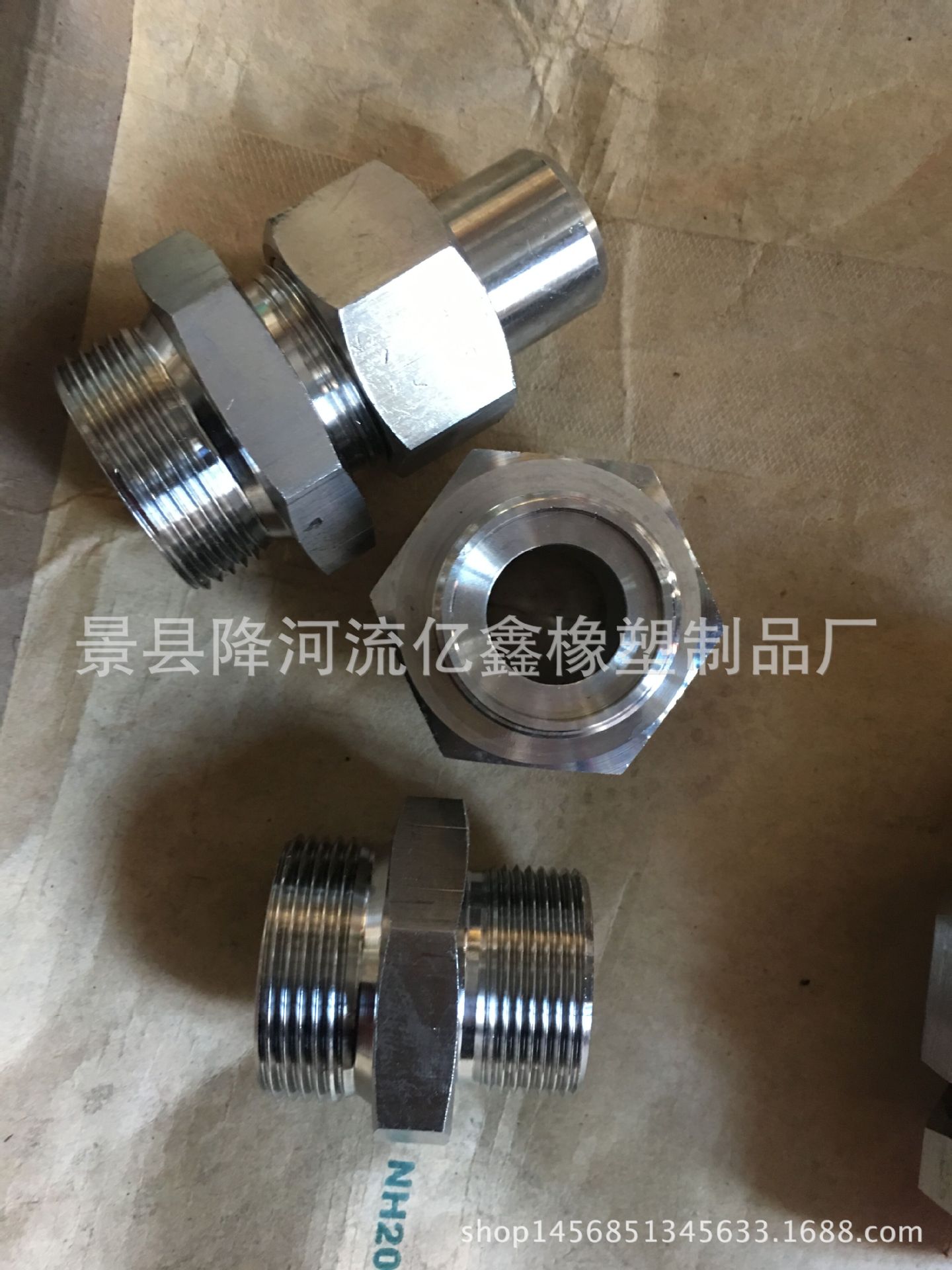 QQ图片20170211144029