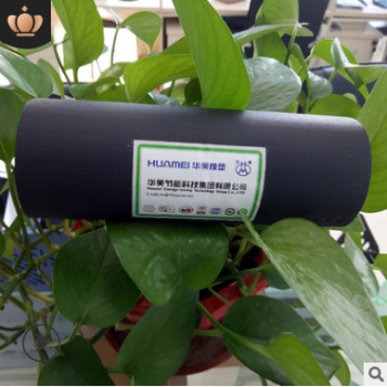 w华美阻燃铝箔橡塑管 b1级防火保温橡塑海绵管壳 隔热橡塑保温管图3