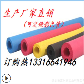 专业生产销售B1级高密度保温风管 隔热棉 通风管 橡塑保温 高弹性图3