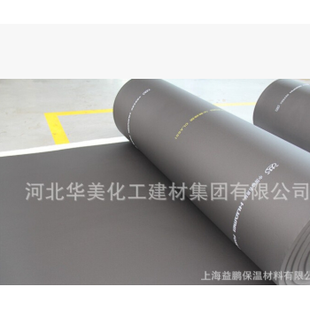 华美B1级橡塑板 FM认证华美零级保温棉 空调水管橡塑棉浮雕保温板图2