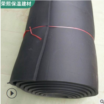 复合铝箔橡塑保温板厂家 防火阻燃空调橡塑海绵板 现货直供橡塑板图3
