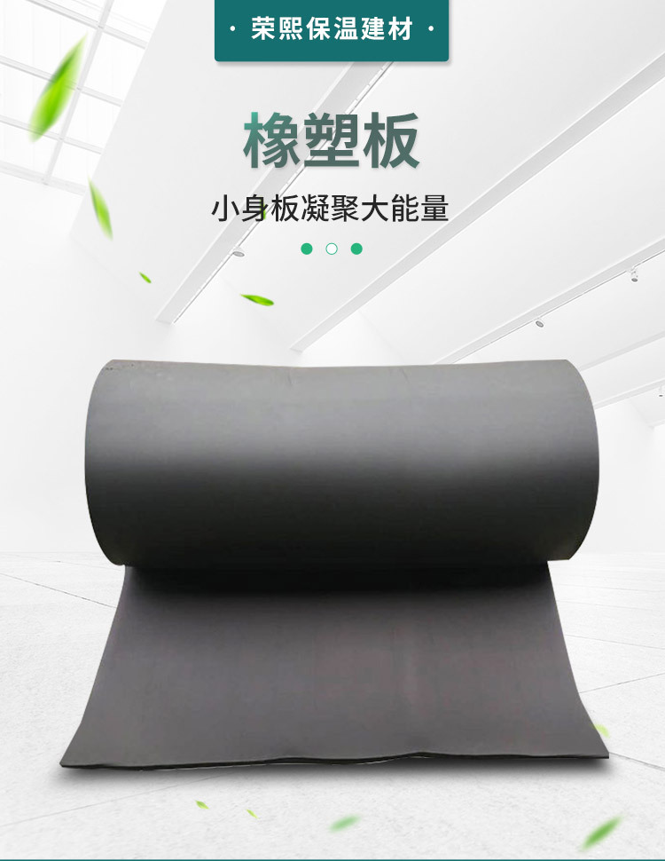 详_01.jpg
