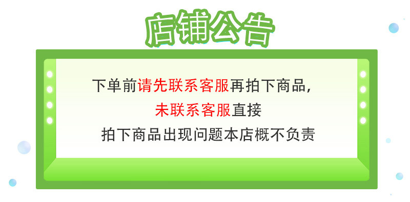 永创套版_03.jpg