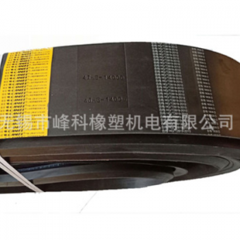 专业供应骆驼牌联组带 工业皮带联组V带 橡胶V型带联组带定做图2