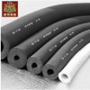 华美B1级橡塑保温管 橡塑管 空调管水管保温隔热