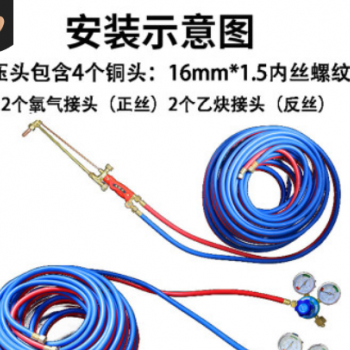 达立斯工业用焊割高压管带铜接头8mm氧气乙炔管双色连体管煤气管图2