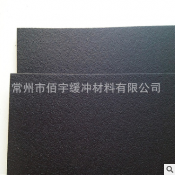 常州佰宇 交联聚乙烯 垫片 减震 救生衣填充物 靶心材料图2