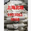上海厂家直销 大量现货 防冻水表保温套 家用水表保温套