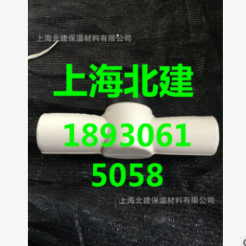 上海厂家直销 大量现货 防冻水表保温套 家用水表保温套图3