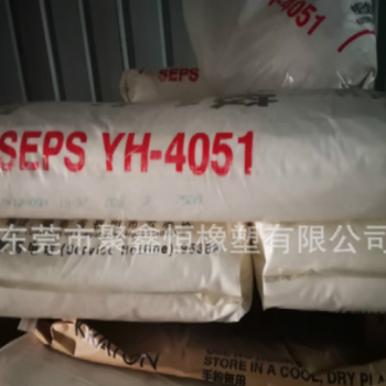 SEPS 湖南岳化 YH-4052 注塑级 用于塑料改性 玩具 薄膜增韧图2