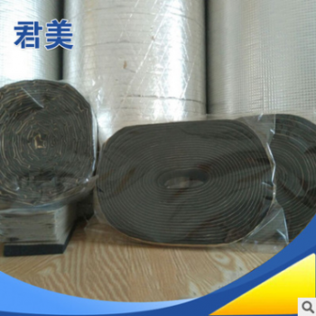 厂家加工订做 贴铝箔阻燃橡塑胶条 不干胶复合铝箔橡塑胶条图2