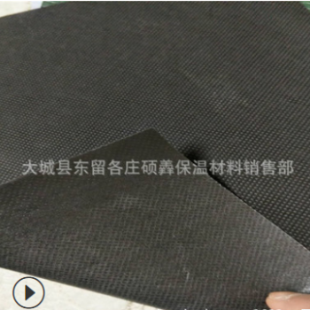 厂家批发 防水透气膜 0.49mm标准型建筑木屋用呼吸纸透气膜图2