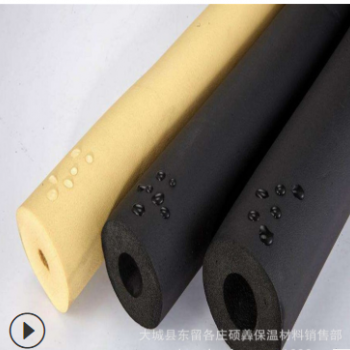 厂家直销华美橡塑保温管华美品质B1级橡塑海绵管空调管橡塑保温棉图2