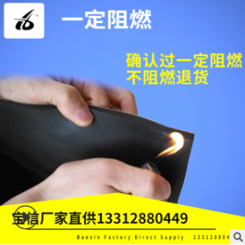 广东厂家直销玻纤铝箔带背胶隔音棉 自粘环保阻燃汽车隔音隔热棉图2