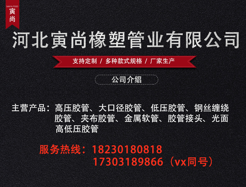 其他详情_01.jpg
